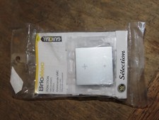 COMMANDE VMC GRIS BRICELEC