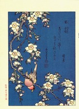 Véritable Estampe Japonaise