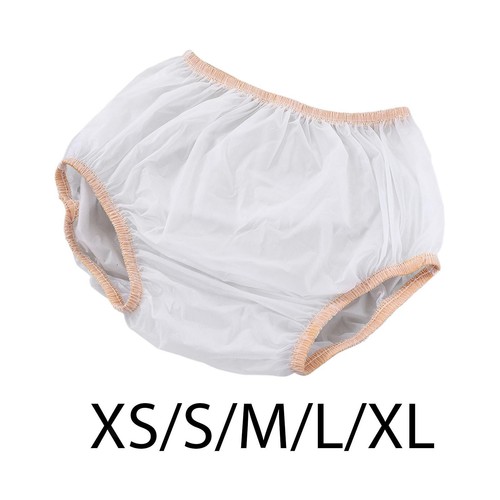 Couche culotte réutilisable - couche-culotte,