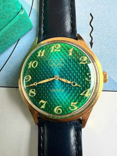 Montre chaika moscou - montre, jo