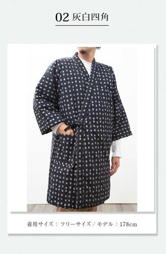 Veste hiver kimono japonais - kimono,