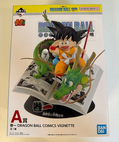 Figurine ichiban kuji son goku - kuji,