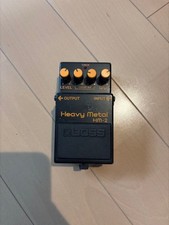 Effecteur guitare BOSS Heavy