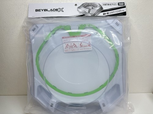 Beyblade xtreme stadium - x,