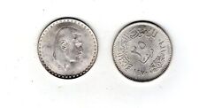 Egypte Egypt 25 PIASTRES 1970 AH.1390 JAMAL ABDL NASSER ARGENT SILVER KM.422