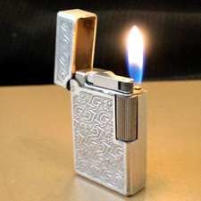 Briquet ancien * LE GALION