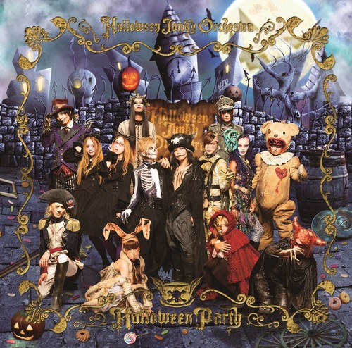 halloween dvd