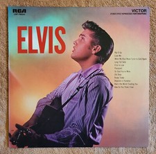 Rare LP 33T  Elvis Presley - Elvis - US Press 1971  ABSOLUMENT NEUF, MINT/MINT !