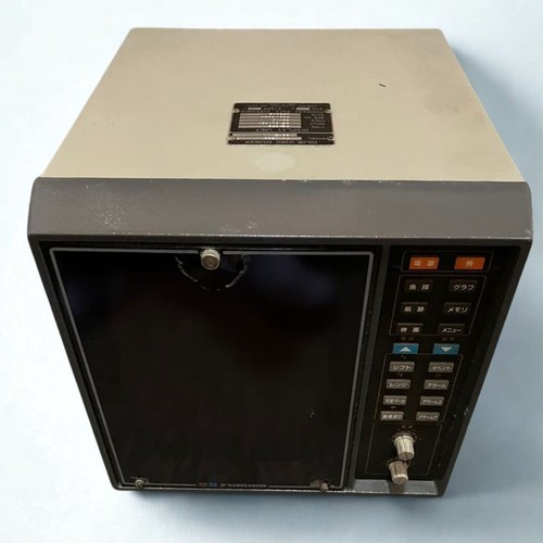 Furuno fcv 252 color - furuno, fcv-252