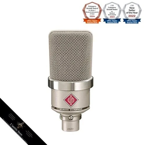 Neumann tlm 102 large - neumann,