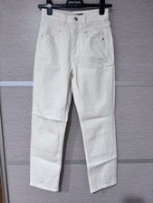 NWT MAJE Cotton Pants In Ecru
