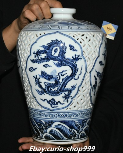 Tianshun year blue - year,