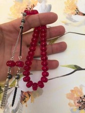 Chaîne de prière Sikma