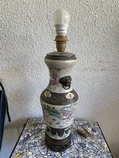 Vase ancien porcelaine de Chine Nankin Pied de lampe
