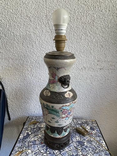 Vase ancien porcelaine - , de