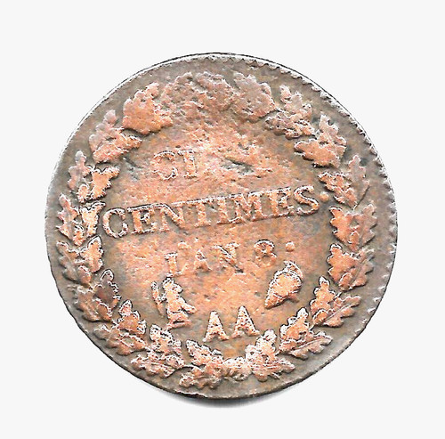 Monnaie cinq centimes dupré - monnaie,