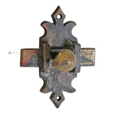 Petit Verrou Antiques En