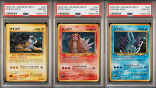 PSA 10 Pokemon 2000 Suicune 245 Entei 244 Raikou 243 Holo Neo 3 Set Japonais
