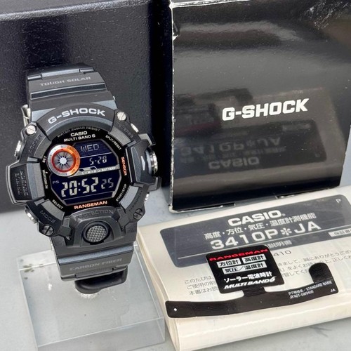 Casio shock 9400bj - casio, gw-9400bj