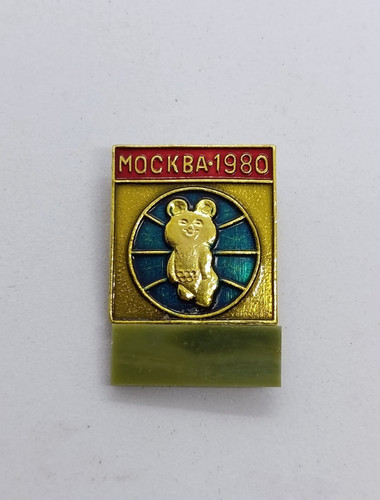Médaille insigne jeux - médaille/insigne,