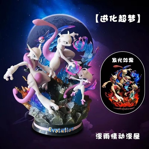 Figurine pokémon trio - 🎮,