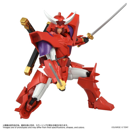 Takara tomy pré jeu toyrise - takara,