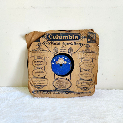 Disque gramophone columbia - disque,