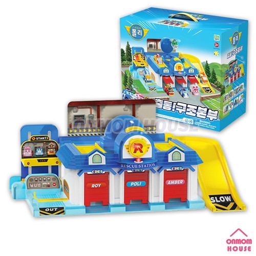 Robocar poli rescue - poli, station