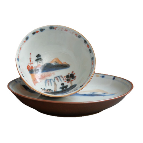 Sorbet porcelaine chine - sorbet,