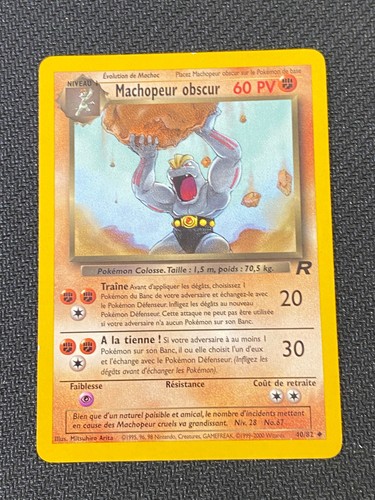 Carte pokémon machopeur - carte,