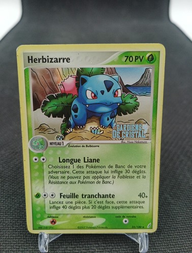 Herbizarre 100 reverse - 35/100,