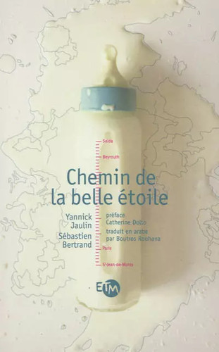 Chemin belle étoile - belle,