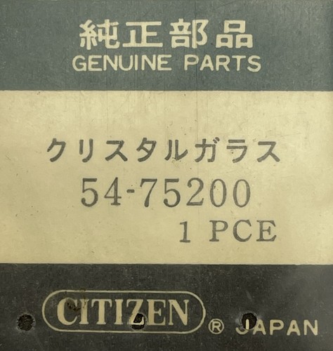 Original cristal verre - verre, citizen