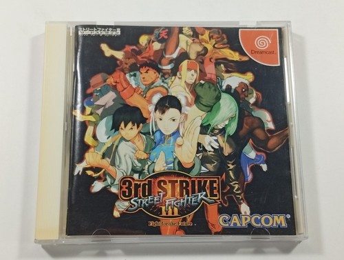 Street fighter iii - street,