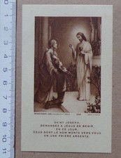 Image pieuse saint joseph - image,