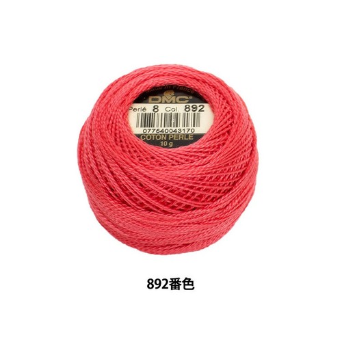 Fil broder dahlia - fil,