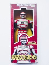 Bandai japan 1985 - bandai,