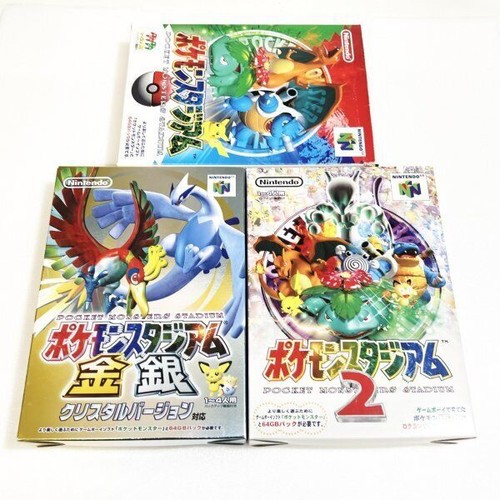 Nintendo pokémon stadium 1 - stadium,