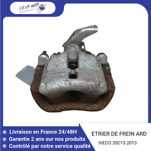 Etrier de frein - 🇫🇷,