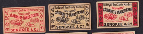 Ancienne étiquette - ,