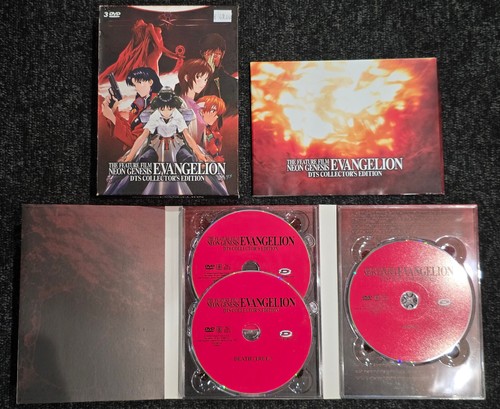 Coffret dvd the - dvd, film
