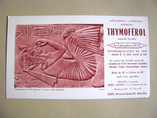 Buvard publicité thymoférol - buvard,