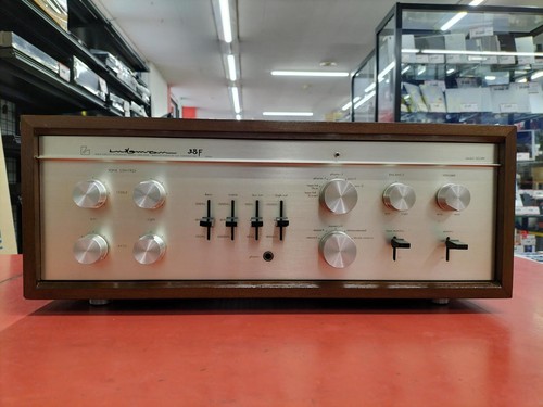 Amplificateur intégré luxman - intégré,