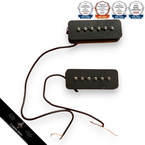Burny p90 pickup l9000 vintage - p90,