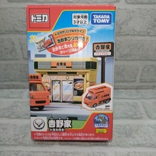 Yoshinoya Tomica World Tomica