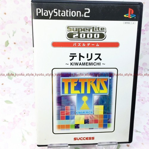 Usé ps2 superlite 2000 - superlite,