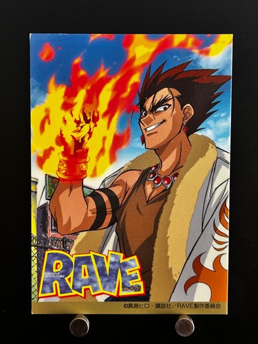 Shuda rave master - rave,