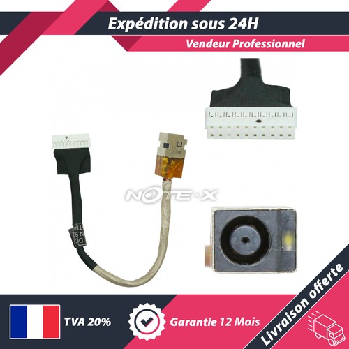 Connecteur power jack - jack, pour