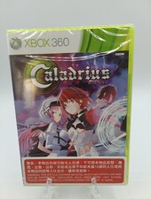 Caladrius Microsoft Xbox 360