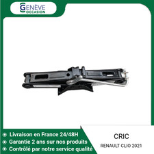 🇫🇷 CRIC RENAULT CLIO